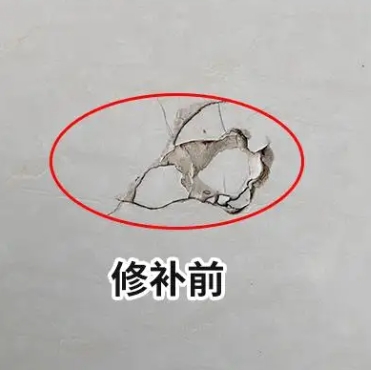 大连市瓷砖空鼓维修公司分享瓷砖防水涂料过厚或表面过于光滑，可能会产生的问题。